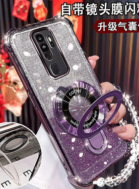 OPPOA11X新款手机壳创意磁吸支架PCHM10四角气囊防摔oppoa11x镜头全包PCHM30网红闪粉A11N时尚0pp0A11X保护套