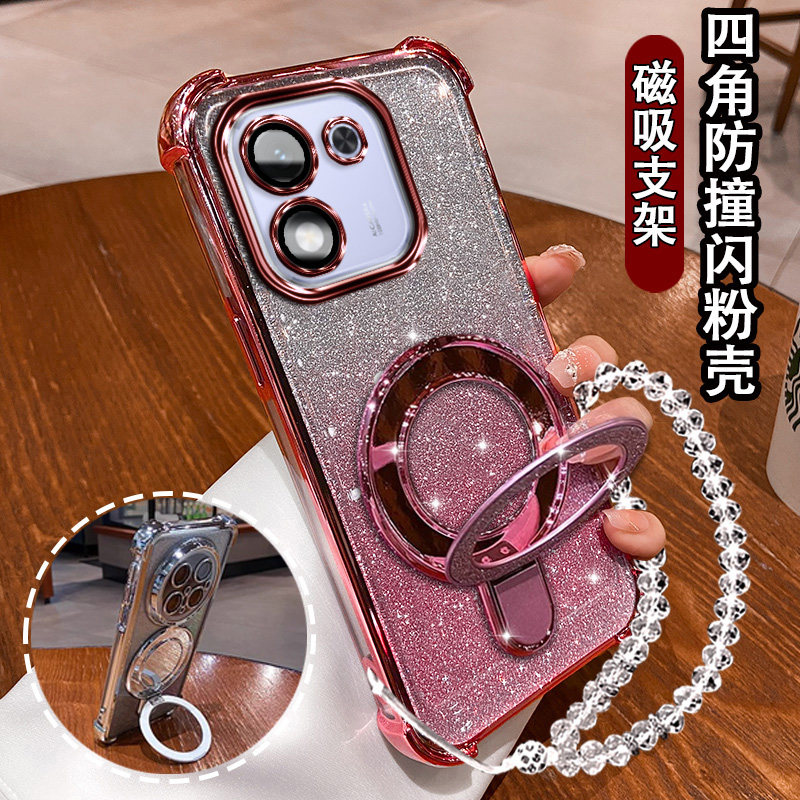 适用华为荣耀X70i手机壳新款闪粉磁吸支架X70iHonorX70i防摔保护套ABR一AN00超薄外壳X70i镜头全包X70i保护套