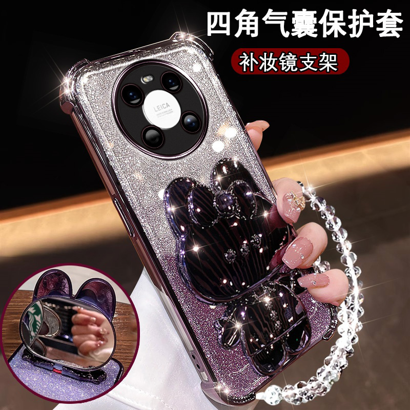 华为mate40曲屏手机壳Mate40e网红闪粉MATE40PRO防摔硅胶OCE-AN00镜头膜鼎桥M40高颜值可爱mete40pro镜子支架