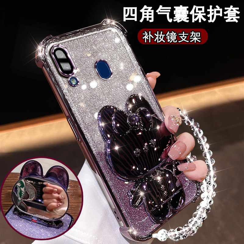 三星A20新款手机壳兔耳支架镜子
