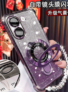 适用红米Turbo5手机壳5G气囊闪粉2511FRT34C磁吸支架Redmi电镀硅胶软壳turbo5镜头膜全包Turbo 5保护套防摔女