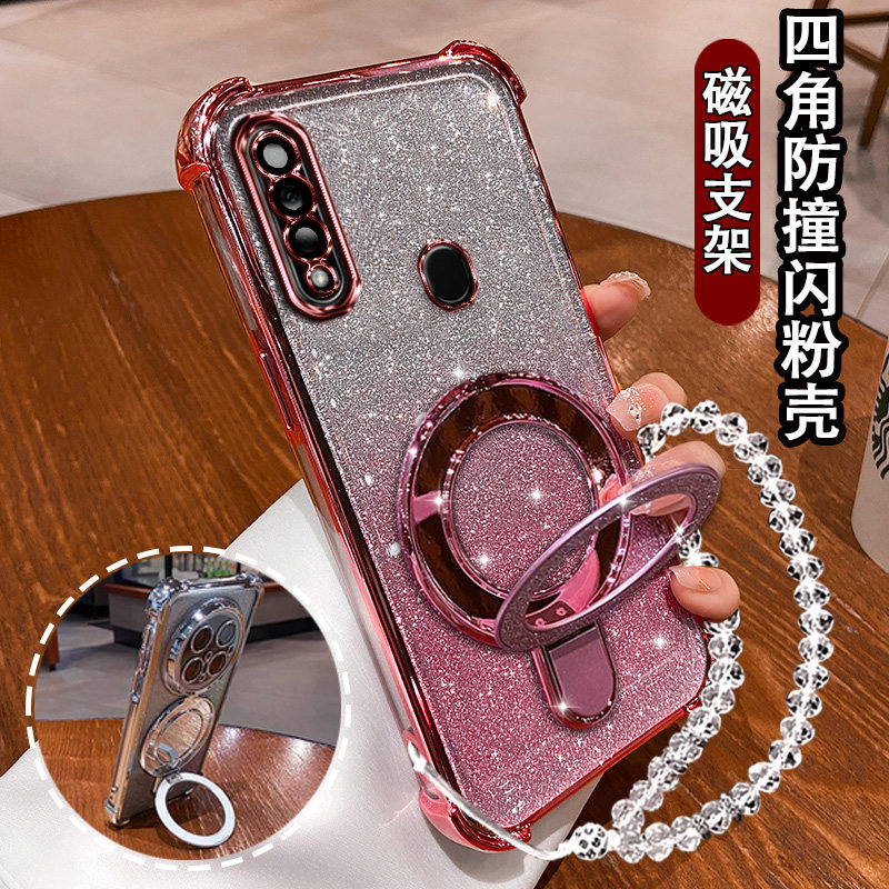 适用OPPOA8手机壳超薄防摔网红款