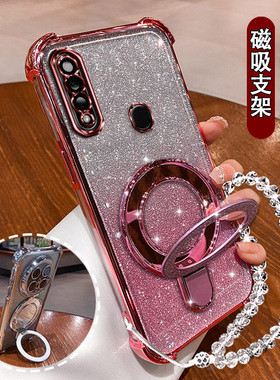 适用OPPOA8手机壳超薄防摔A8opopA8网红新款气囊硅胶popoA8磁吸支架软壳PDBM00全包镜头膜A8oopoA8电镀保护套