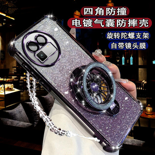 适用真我GT8新款 手机壳磁吸gt8PRO闪粉陀螺支架RMX6699气囊防摔软壳RealmeGt8镜头膜全包GT8pro网红硅胶tg8套