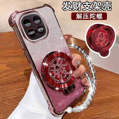 iQOOZ10Turbopro手机壳国潮陀螺