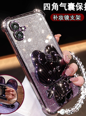 适用三星A04E新款手机壳网红闪粉samsungFO4可爱兔支架镜子GalaxyM04硅胶保护套镜头膜全包A26防摔软壳高级感