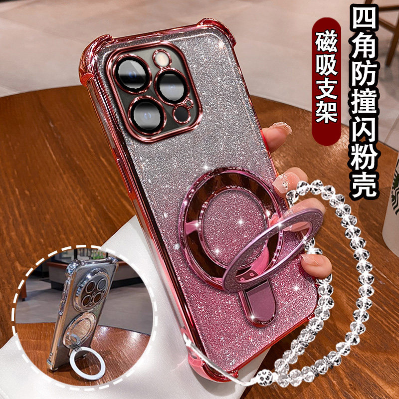 适用iPhone16手机壳5G高级闪粉磁吸支架苹果16Plus防摔软壳16pr0超薄硅胶保护套16promax镜头膜全包16PRO外壳