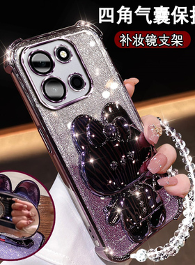 适用一加Turbo6手机壳PLU110可爱网红兔耳支架镜子1+Turbo6V电镀闪粉软壳PLY110硅胶Turbo6V镜头膜全包防摔套