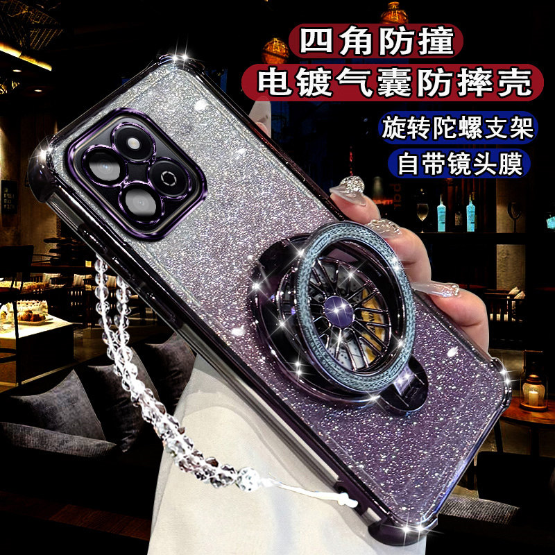 适用华为荣耀畅玩60plus新款手机壳闪粉女陀螺支架畅玩60Plus气囊硅胶60puls四角防摔软壳60plsu镜头膜保护套