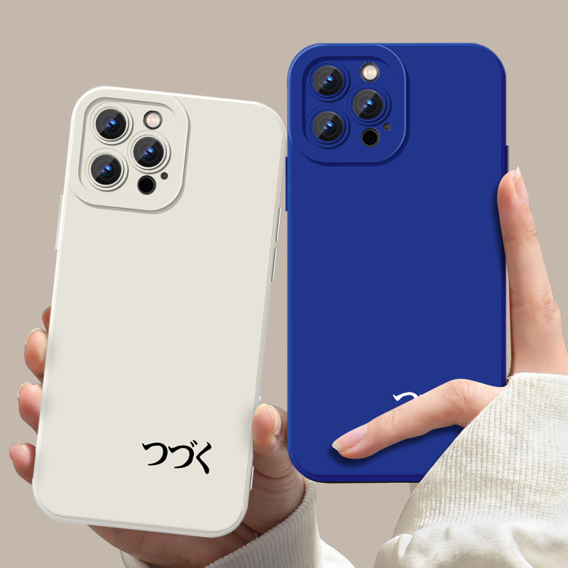未完待续动漫周边情侣日文