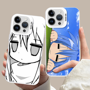 线稿泉此方手机壳幸运星苹果16华为mate70漫画iPhone15Promax日漫14一加13二次元OPPO少女60日系40动漫12周边