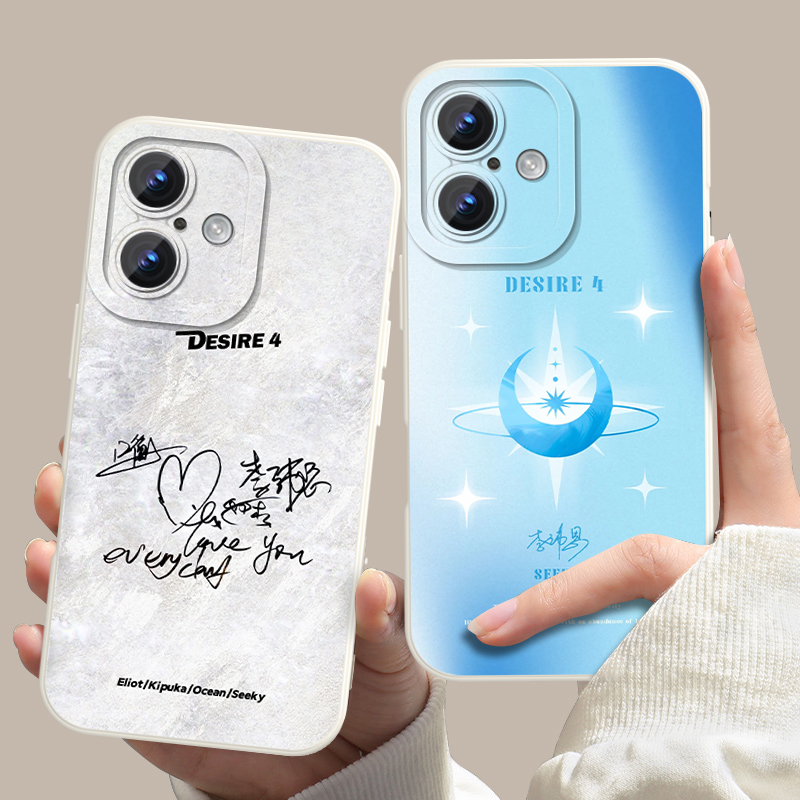 Desire星邱应援男团周边