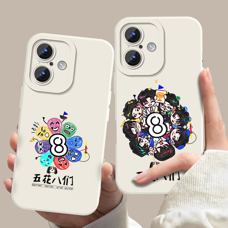 五花八们q版周边双高胎图片