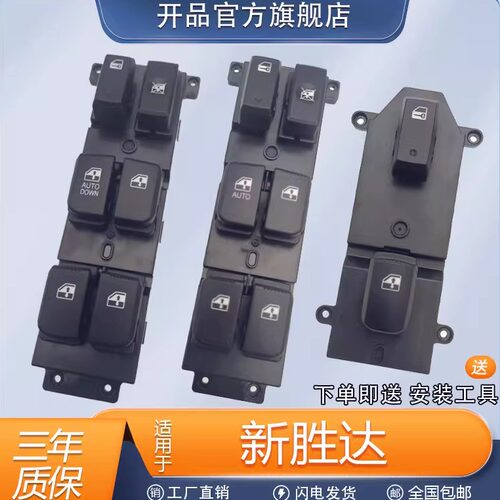 厂家直销，品质保障
