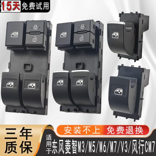 采用优质元器件，使用使用更长久