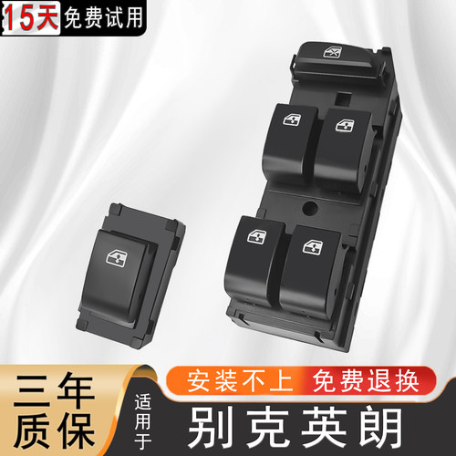 采用优质元器件，使用寿命更长久