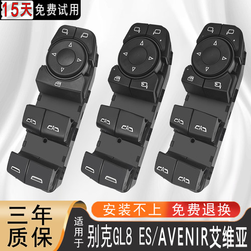 采用优质元器件，使用寿命更长久。