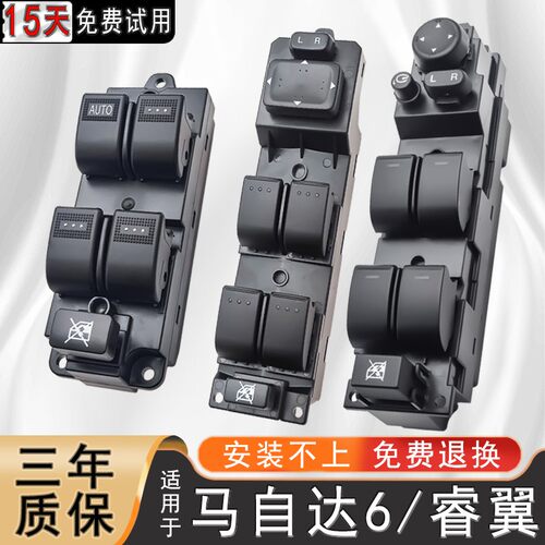 采用优质元器件，使用寿命更长久