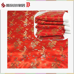 新生宝宝棉被被面婴幼儿大红色织锦绸缎包被被罩唐装手工布料