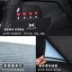 适用于小鹏G6后备箱垫全包围改装 g6专用尾箱垫子内饰配件汽车用品