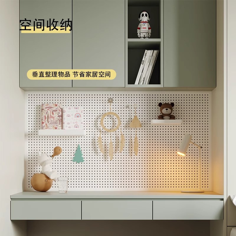 洞洞板置物架墙上工具架收纳学习宿舍金属不锈钢桌面收纳墙上挂板