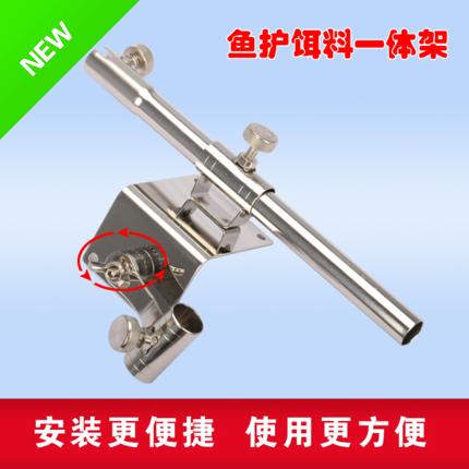 钓箱配件三件套 通用不锈钢炮台架伞架左手右手钓三件套 钓四件套