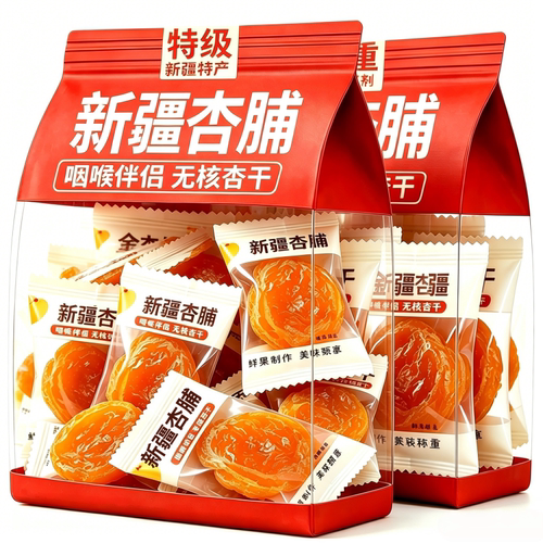 新疆金杏干软糯无核温润滋补