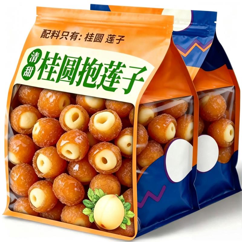 【独立包装】桂圆抱莲子即食桂圆肉龙眼干夹莲子去芯脱水果干零食
