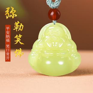 鑫广源和田玉黄口弥勒佛吊坠男女款笑口常开玉石项链挂件