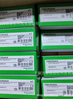 全新原装SCHNEIDERATV340D22N4控制器现货实拍议价
