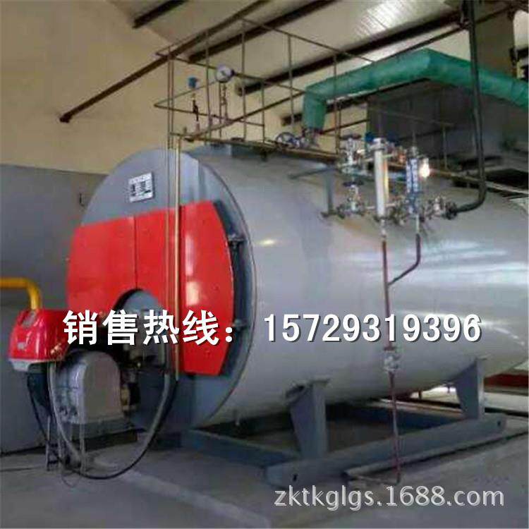周口厂家销售铁岭环保燃油燃气锅炉辽宁抚顺工业蒸汽锅炉价格