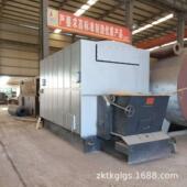 供应两吨卧式 T生物质热水锅炉价格 锅炉CDZL1.4