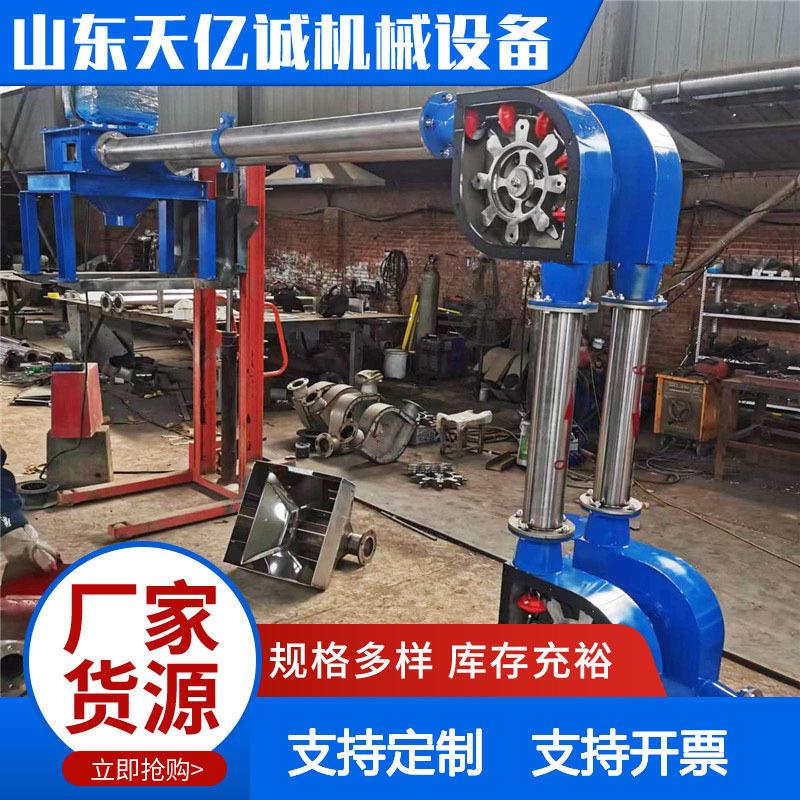 现货矿用物料输送粉末粮食矿用输送