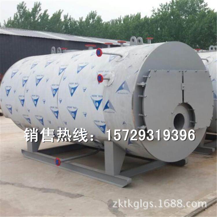 厂家供应陕北燃油燃气蒸汽锅炉报价榆林生物质工业环保锅炉销售