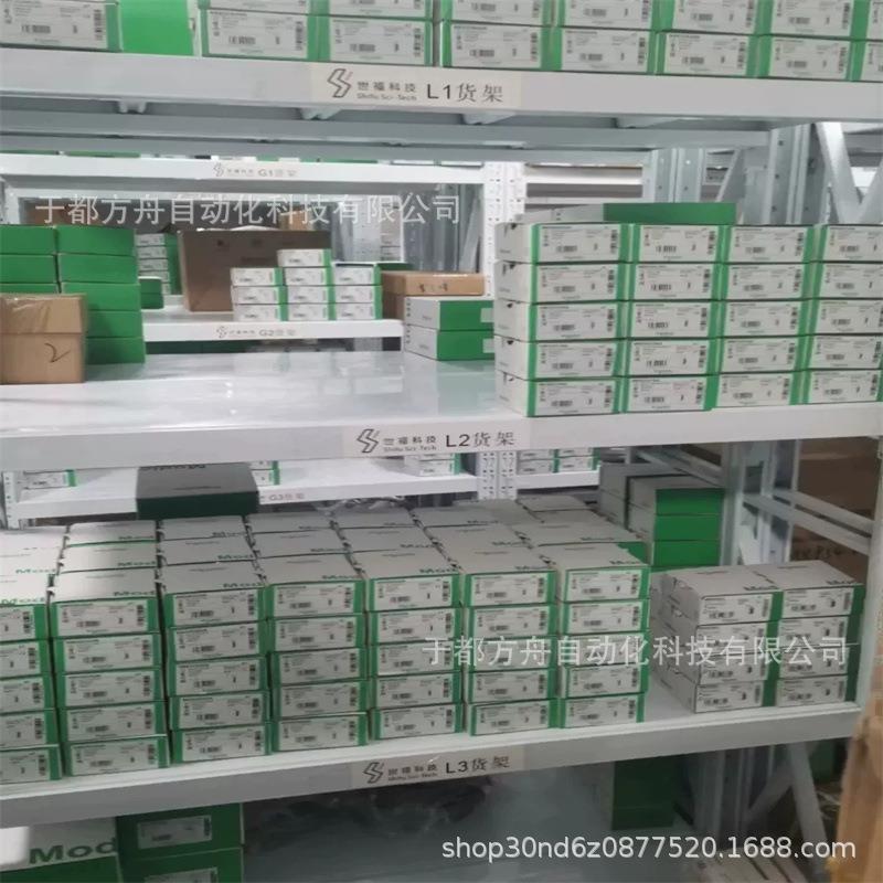 SCHNEIDER140ACI04000模块全新包装实拍现货议价