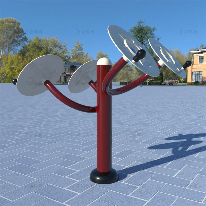 室外太极推盘健身器材小区广场公园社区老年人运动路径