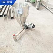 现货微型色母颗粒喂料机单螺杆加料机小型色粉喂料给料机