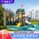 室外塑料滑梯大型幼儿园滑梯秋千组合广场小区设备儿童户外游乐场