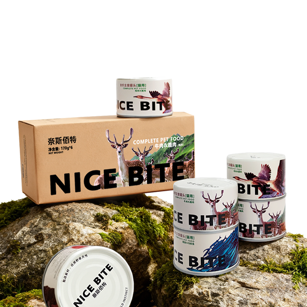 奈斯佰特猫主食罐头高适口性高肉无谷营养湿粮170g*6罐,宠物/宠物食品及用品,猫全价湿粮/主食罐,淘宝优惠券,粉丝福利购,淘宝优惠卷