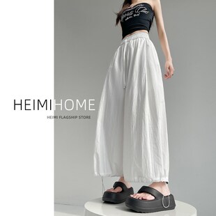 白色九分阔腿裤女夏季薄款抽绳防晒冰丝灯笼裤小个子棉麻山本裤潮