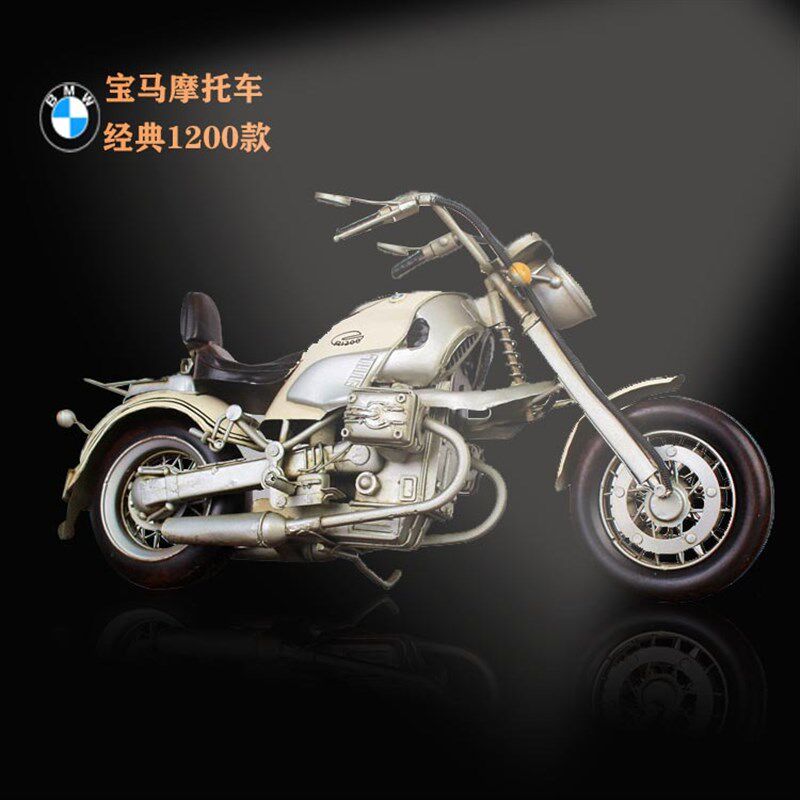 创意家居摆件铁艺复古摩托车模型铁皮H工艺咖啡厅橱窗装饰品