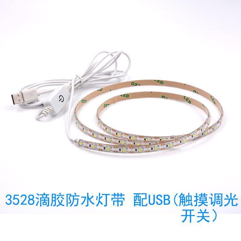 滴塑贴片低压暖色白光电池款长条柜台地摊用条衣柜展柜防水灯带