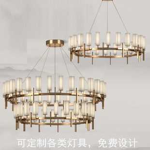 现代新款中式酒店会所包房饭店豪华宴会厅灯具订制包厢饭厅大吊灯