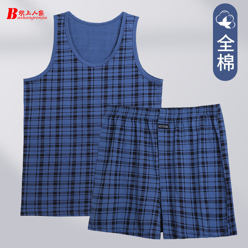 中老年男士纯棉跨栏汗背心无袖家居D服打底老人汗布工字老头衫套,女士内衣/男士内衣/家居服,吊带/背心/T恤/打底/肌底衣,淘宝优惠券,粉丝福利购,淘宝优惠卷