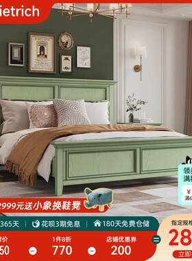 美式绿色白蜡木实木双人p床主卧床1.5米1.8米木床储物简约卧室家