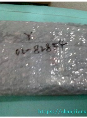 02-82854  02-82852 02-82853 02-82855 02-82736 08890-1040