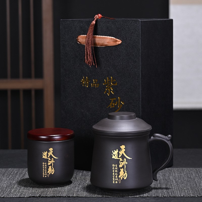 紫砂办公杯茶杯带过滤内胆木柄水杯带盖子商务伴手礼logo陶瓷礼品