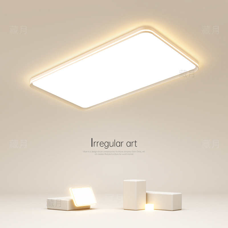 创意led吸顶灯长方形客厅灯简约现代主卧室灯超薄餐厅书房房间灯