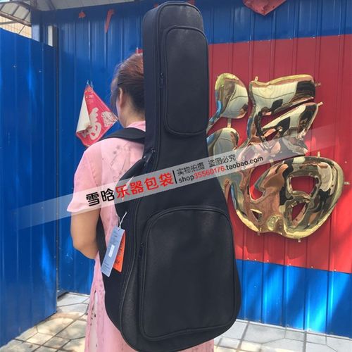 新款34/35/36/38/39/40/41/42/43寸古典民谣防水加厚双肩木吉他包