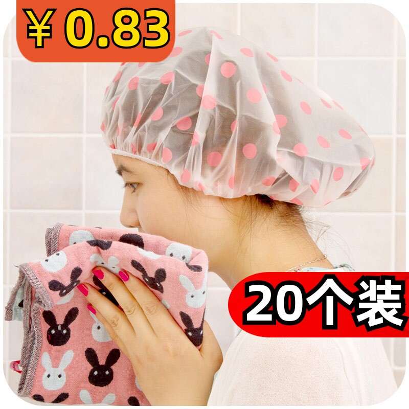 防水浴帽 成人洗头浴帽卡通加厚女士戴头套洗澡帽洗发帽沐浴帽子